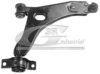 FORD 1138160 Track Control Arm